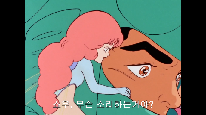 [단바인] 이세계에서 다시 현실세계로 돌아온 경우._138.png