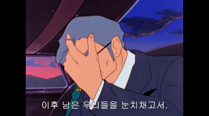 [단바인] 이세계에서 다시 현실세계로 돌아온 경우._149.png