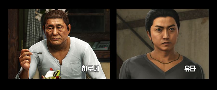 ‘용과 같이’ 세계관/스토리 총정리 5부_10.png