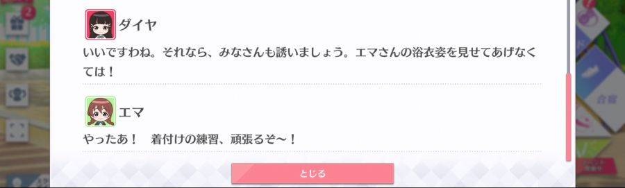 스쿠스타 매일 극장 200326_5.jpg