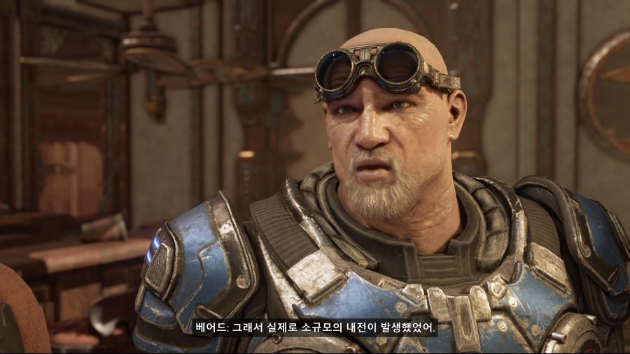 Gears 5 2020-03-23 월 오전 11_21_10.png