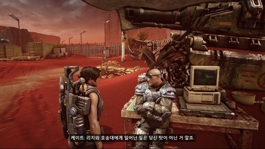 Gears 5 2020-03-23 월 오전 11_31_35.png