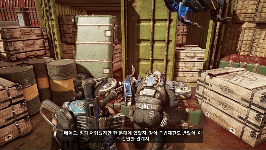 Gears 5 2020-03-23 월 오전 11_32_08.png