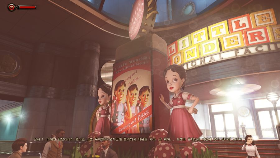 BioShock Infinite Screenshot 2020.03.23 - 22.31.04.30.png