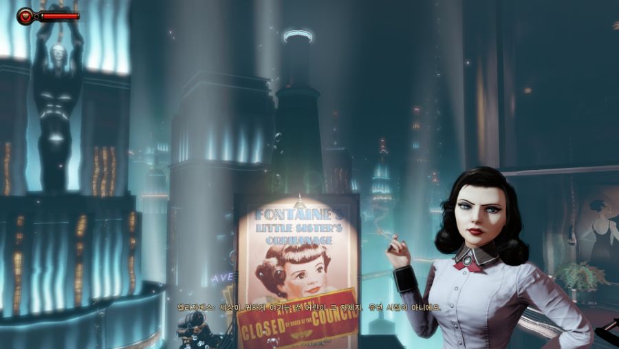 BioShock Infinite Screenshot 2020.03.23 - 22.34.15.63.png