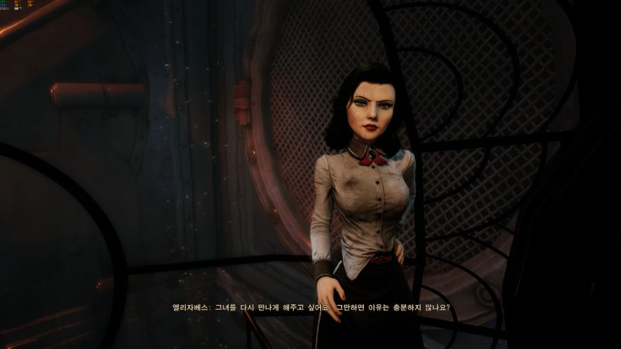 BioShock Infinite Screenshot 2020.03.25 - 08.22.57.01.png