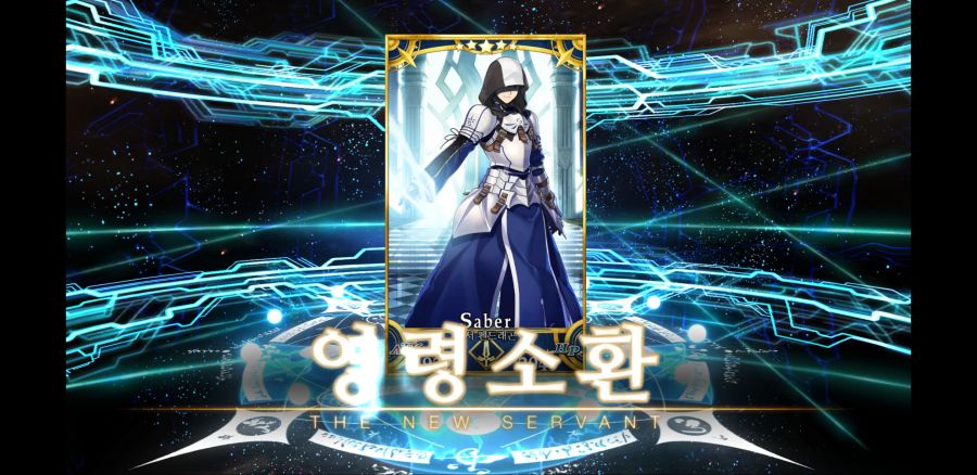 Screenshot_20200327-001110_FateGO.jpg