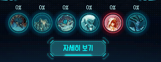 캡처.PNG