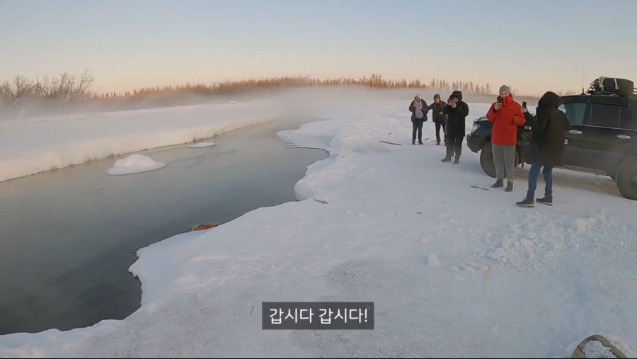 세계에서 가장 추운 마을 오이먀콘 가보기 - 유라시아【116】_20200327_115511.069.jpg