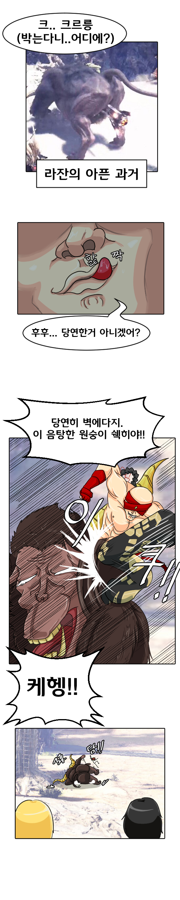 만복_002.jpg