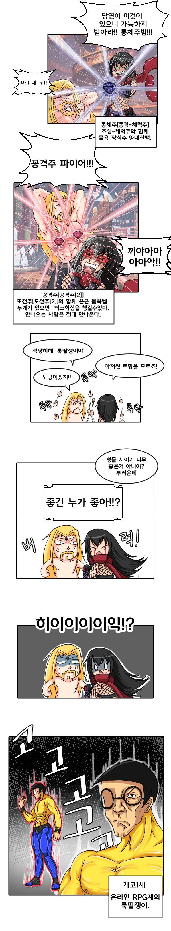 만복_004.jpg