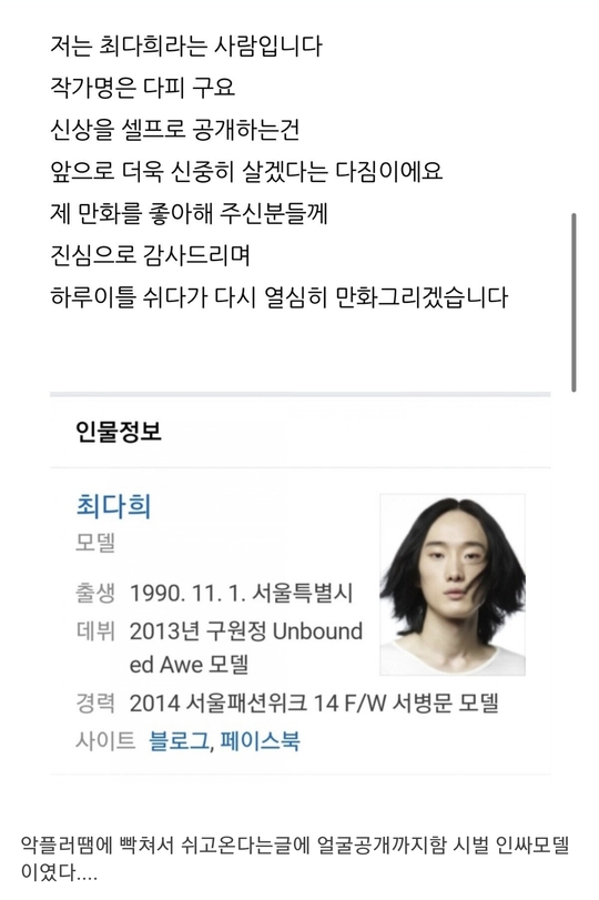 절대영도 최영도 작가 실물_2.jpeg