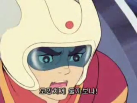 캡처_2020_03_27_20_06_35_994.png