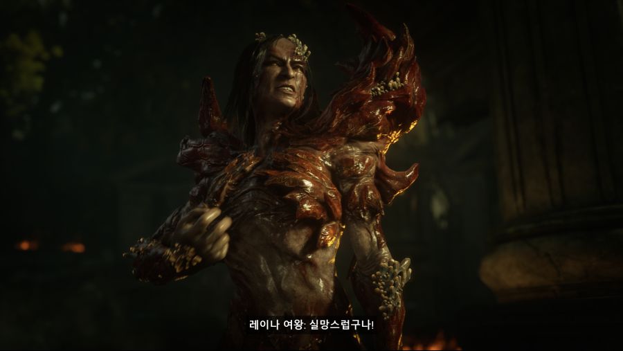 Gears 5 2020-03-28 토 오전 5_16_44.png
