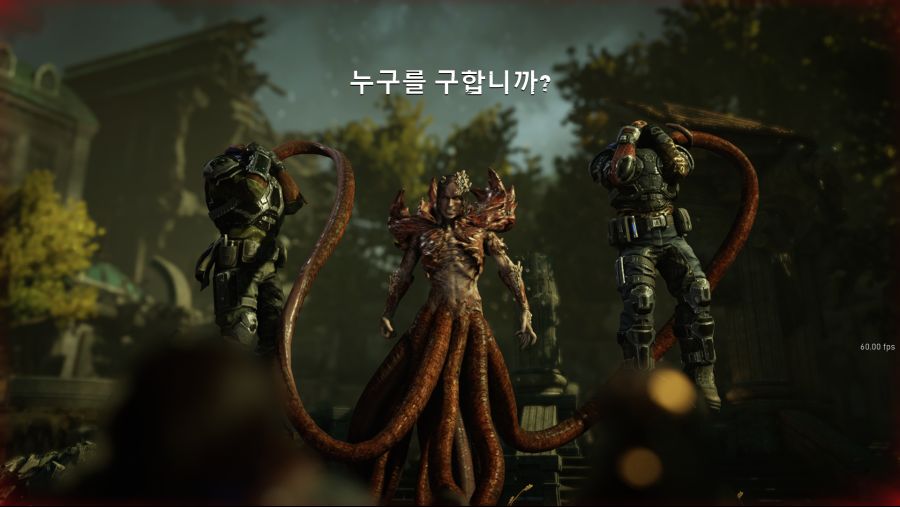 Gears 5 2020-03-28 토 오전 5_17_37.png