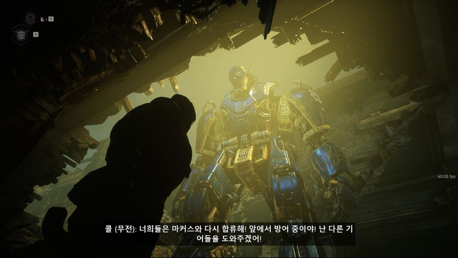 Gears 5 2020-03-28 토 오전 5_21_56.png