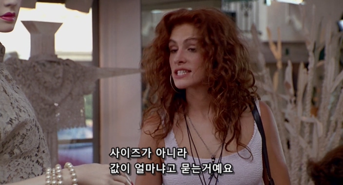 Pretty.Woman.1990.1080p.BluRay.x264.YIFY.mp4_20200331_014709.969.jpg