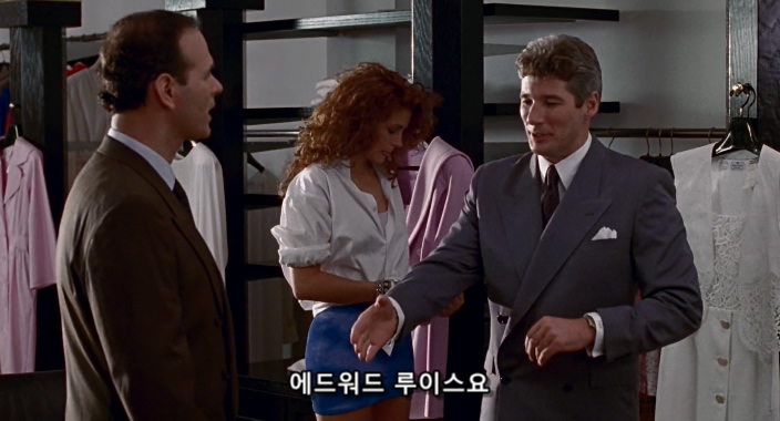 Pretty.Woman.1990.1080p.BluRay.x264.YIFY.mp4_20200331_014930.049.jpg