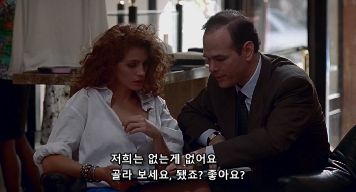 Pretty.Woman.1990.1080p.BluRay.x264.YIFY.mp4_20200331_015005.905.jpg