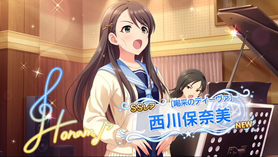 デレステ_2020-03-31-12-43-16.png