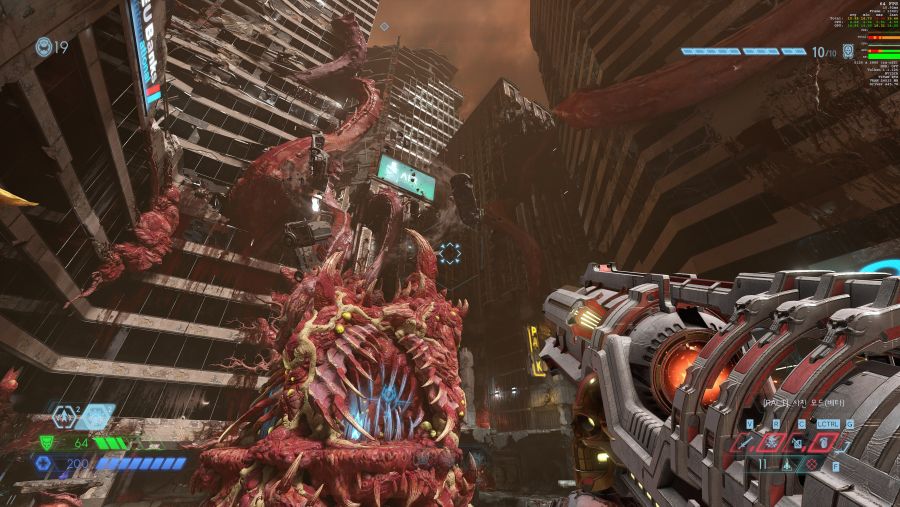 Doom Eternal Screenshot 2020.03.31 - 14.16.37.85.jpg