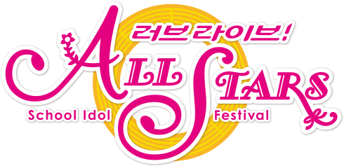 logo_sf_as.png