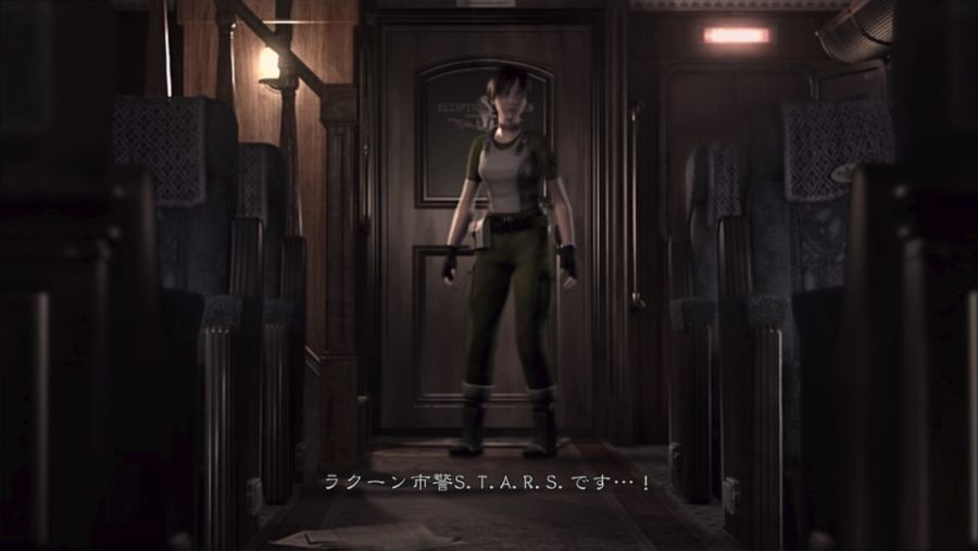 Resident Evil 0_20200327213548.jpg