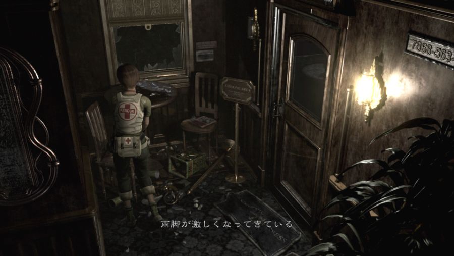 Resident Evil 0_20200327213635.jpg