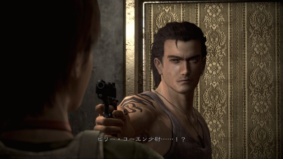 Resident Evil 0_20200327213928.jpg