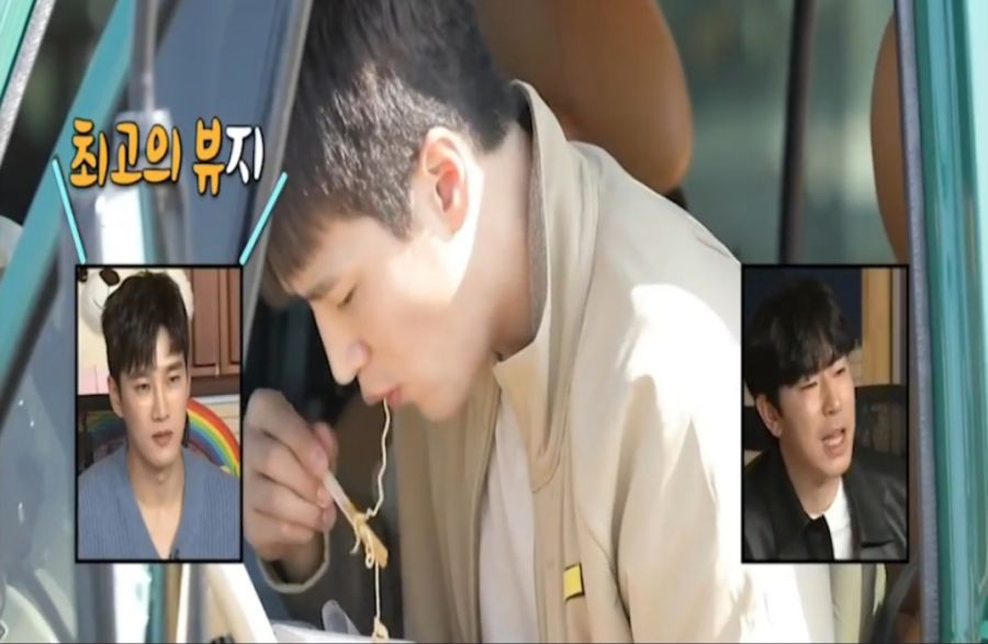 최고의 뷰지_1.jpg