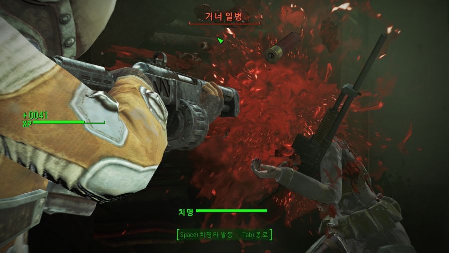 Fallout4 (9).jpg