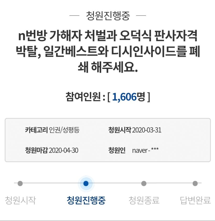 Screenshot_20200402-164842_Samsung Internet~01.jpg