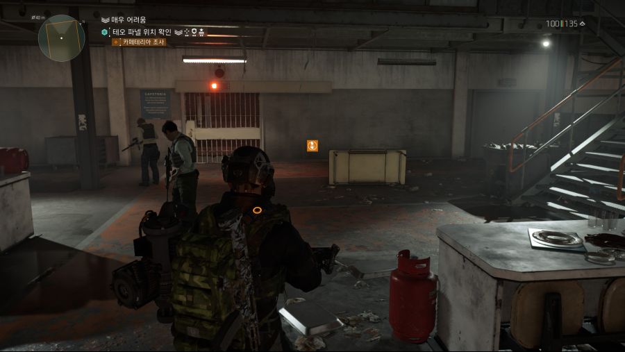 Tom Clancy's The Division® 22020-4-3-12-3-27.jpg