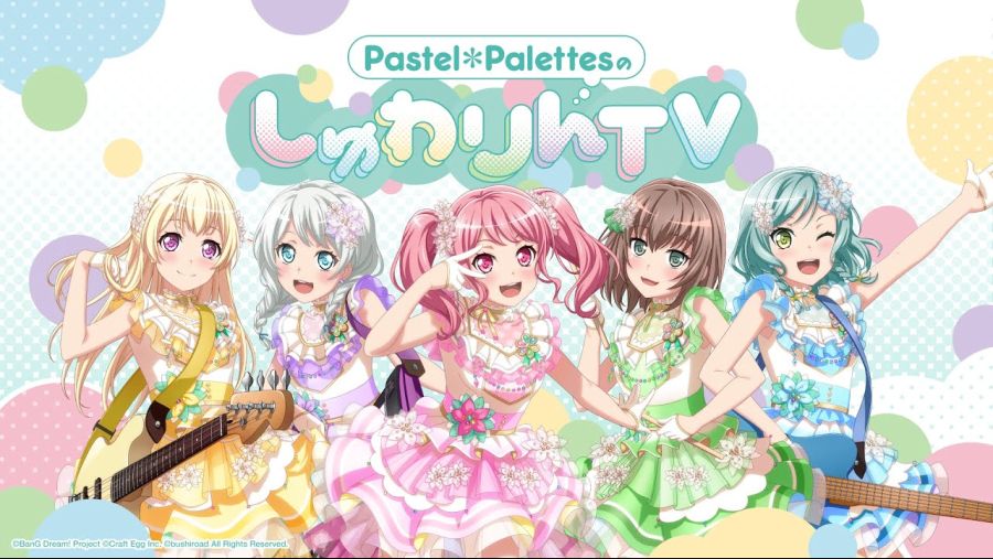 Pastel＊PalettesのしゅわりんTV.jpg