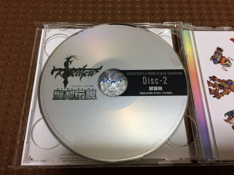 성검전설(聖剣伝説) O.S.T. with Game (BGM 有)_14.jpg