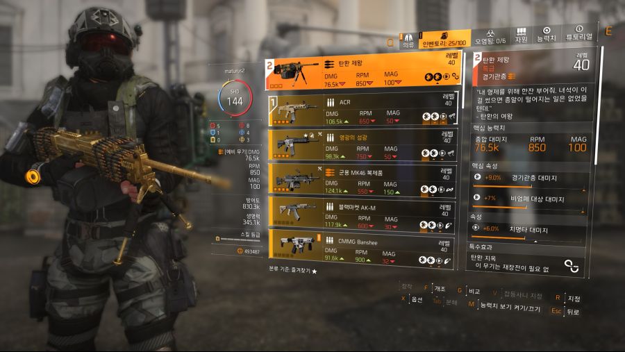 Tom Clancy's The Division® 22020-4-4-15-35-35.jpg