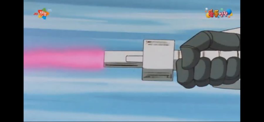 Screenshot_20200404-170617.png