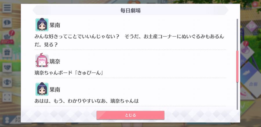 스쿠스타 매일 극장 200405_4.jpg