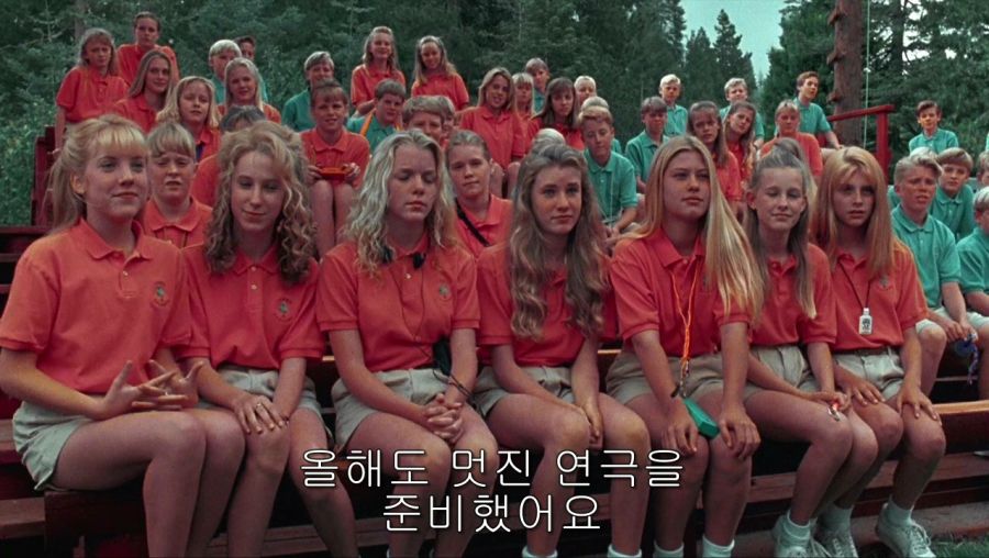 아담스 패밀리 2 Addams Family Values.mkv_003163664.jpg