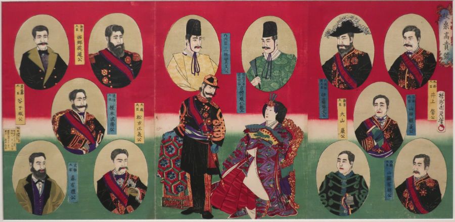 Japanese_Ministers_of_the_Meiji_Period_by_Hashimoto_Chikanobu.jpg