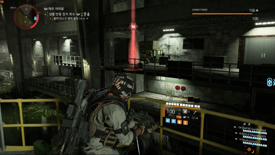 Tom Clancy's The Division® 22020-4-7-1-13-25.jpg