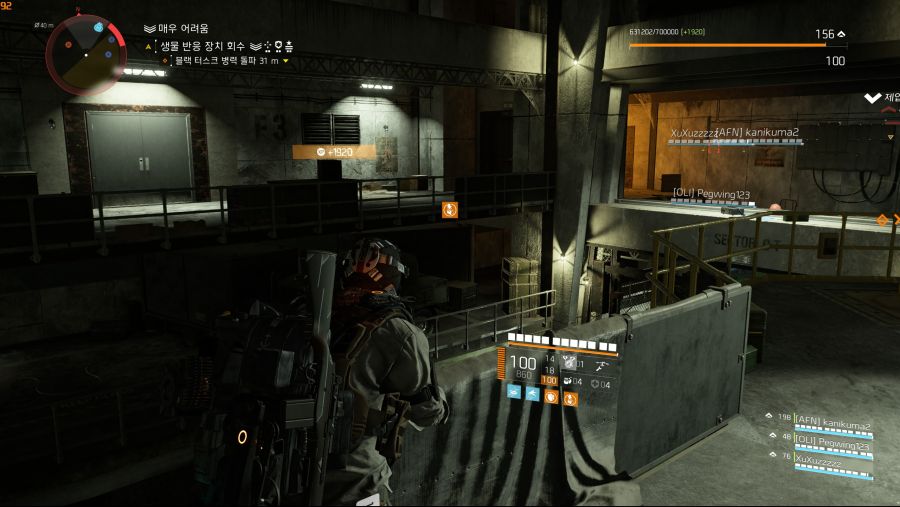 Tom Clancy's The Division® 22020-4-7-1-13-30.jpg
