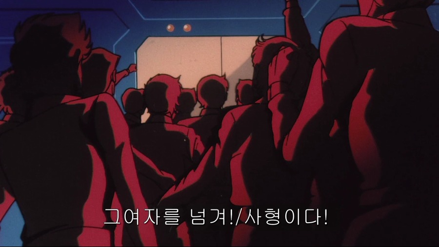 우주전사 발디오스：극장판 Space.Warriors.Baldios.MOVIE.1981.JAPANESE.1080p.BluRay.H264.AAC-VXT.mp4_004821821.png