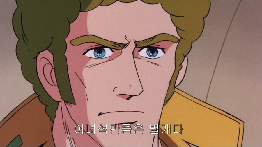 우주전사 발디오스：극장판 Space.Warriors.Baldios.MOVIE.1981.JAPANESE.1080p.BluRay.H264.AAC-VXT.mp4_004848682.png