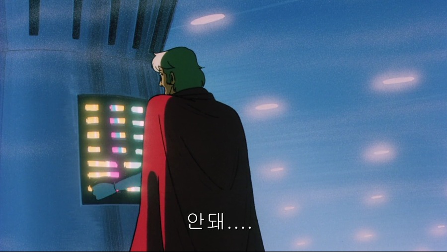 우주전사 발디오스：극장판 Space.Warriors.Baldios.MOVIE.1981.JAPANESE.1080p.BluRay.H264.AAC-VXT.mp4_006364114.png