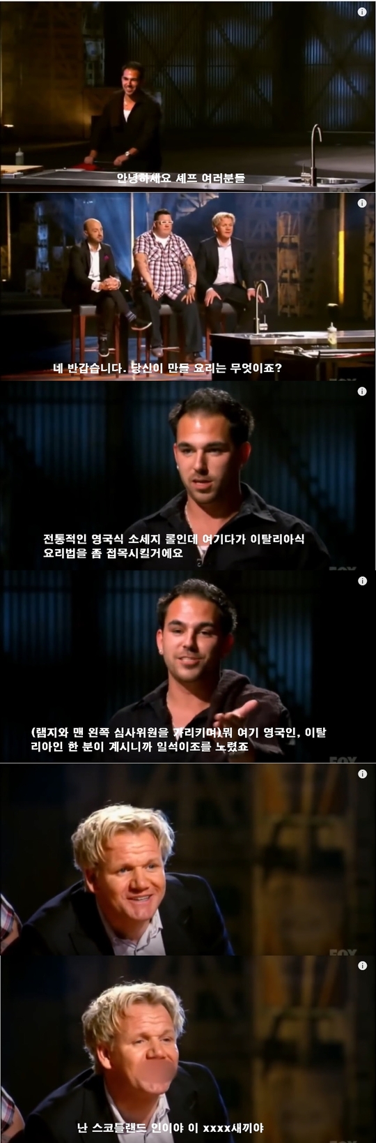 이 씨.발새.끼가_1.jpeg