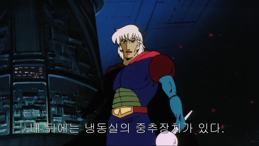 우주전사 발디오스：극장판 Space.Warriors.Baldios.MOVIE.1981.JAPANESE.1080p.BluRay.H264.AAC-VXT.mp4_006467092.png