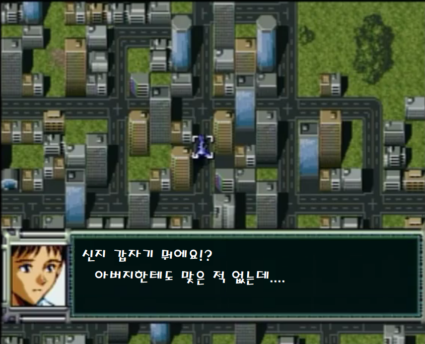 아버지한테 맞은적 없는데.png