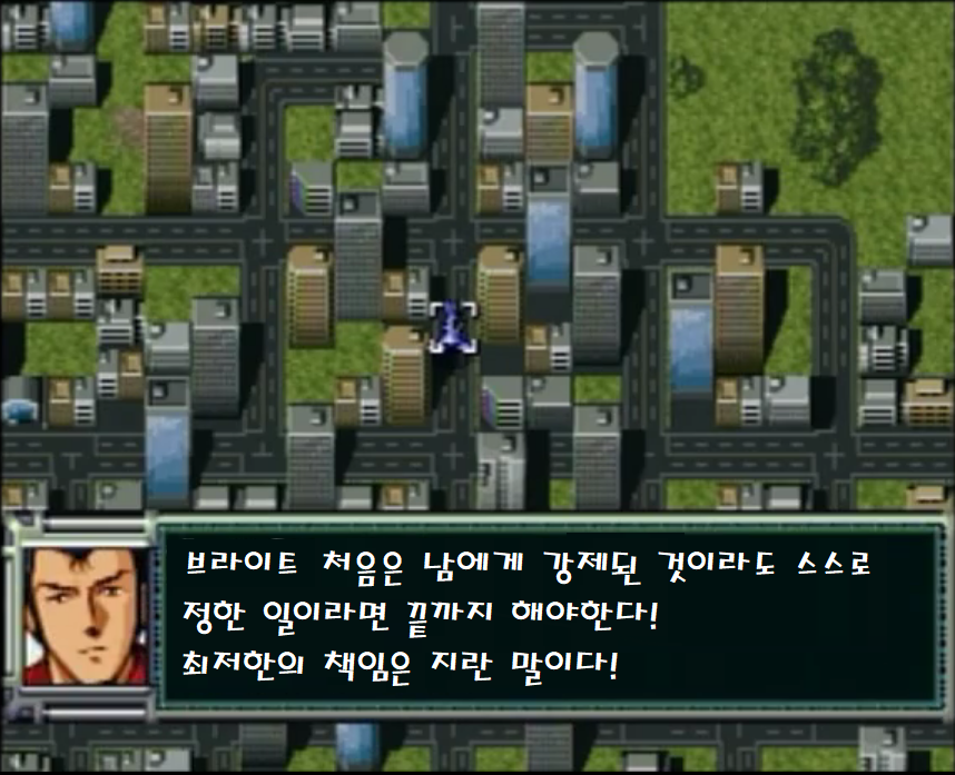 브라이트5.png