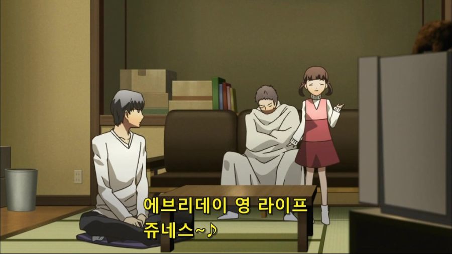 에브리데이 영라이프 쥬네스~♫_1.jpg